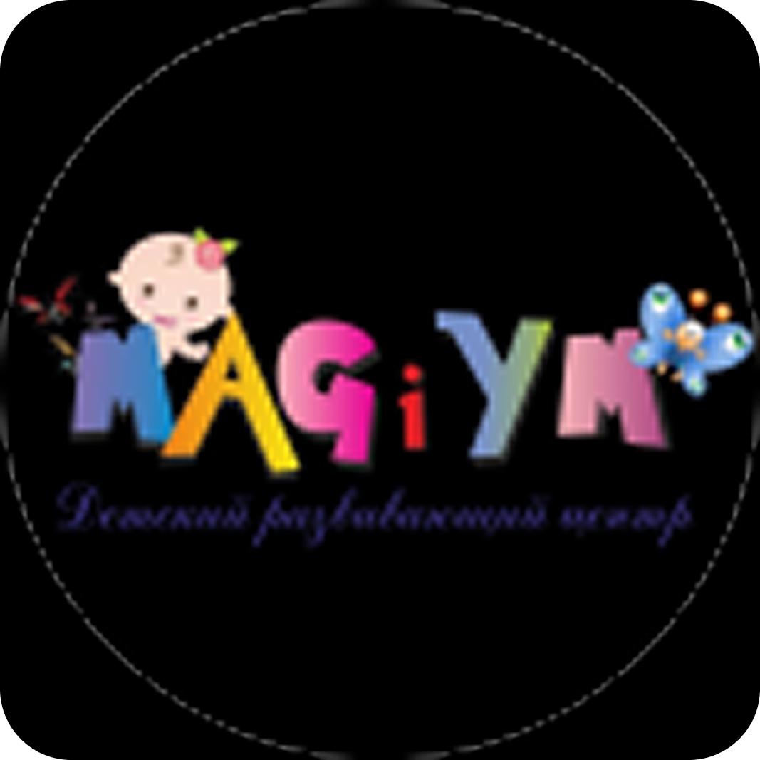 Аренда игровой комнаты от 10р, организация дня рождения от 55р в "MAGiYM" в Бресте